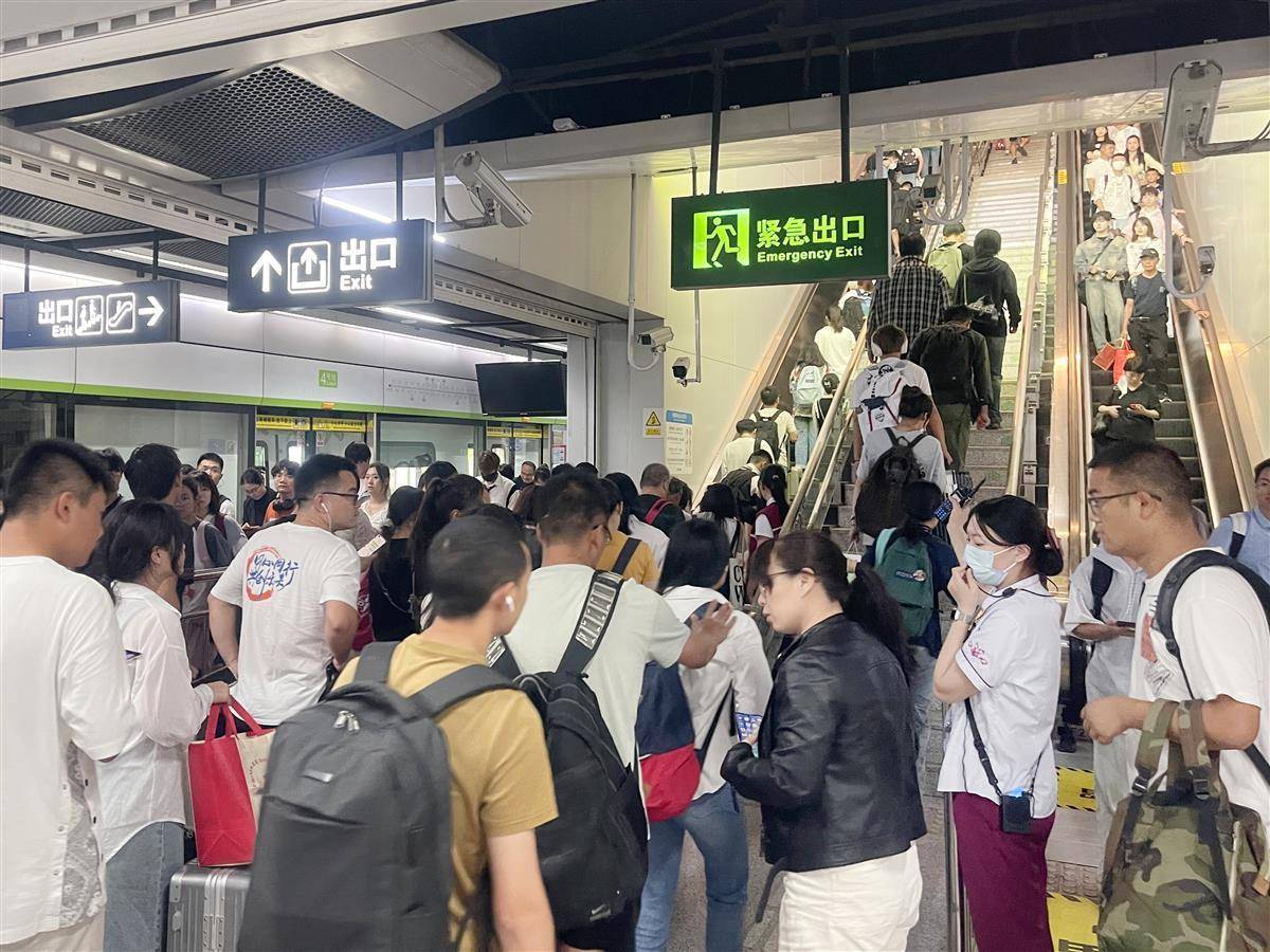 大富豪电玩城官网
